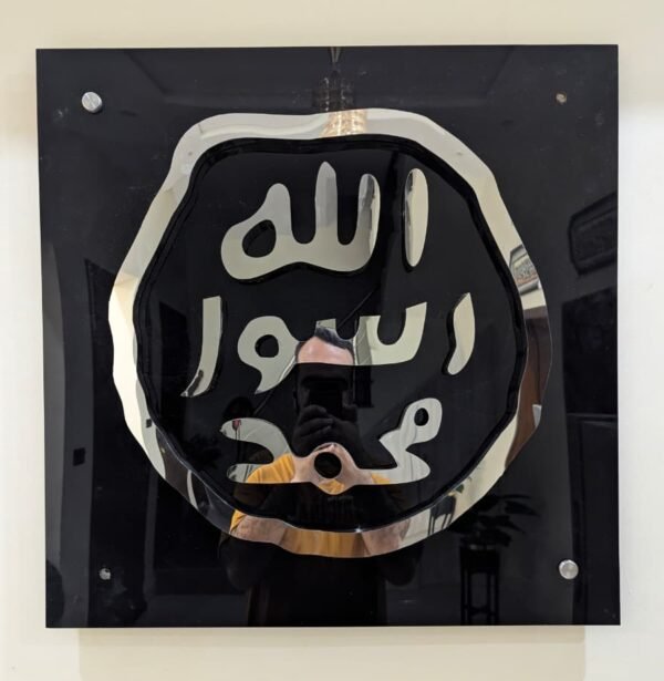 3D Mohr e Nabuwat Wall Art - Handcrafted Waterproof